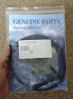 Teamtec焚烧炉光敏电阻，QRB1，P/N：7587，全