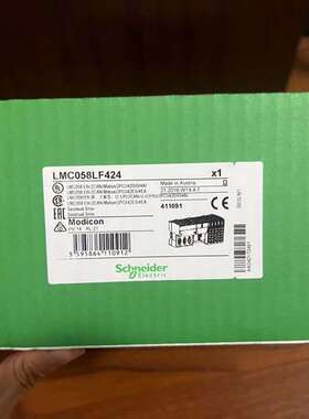 LMC058LF424 正品 标价