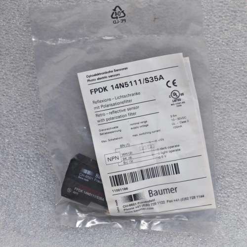 FPDK14N5111/S35A Baumer堡盟光电开关传