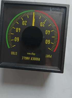 舵角表0-70    S4V96s   的议价订