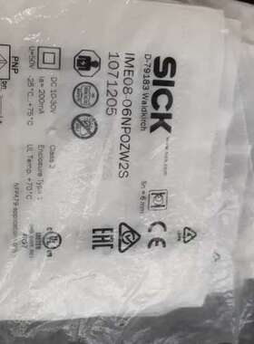 没开封1071205  IME08-06NPOZW2