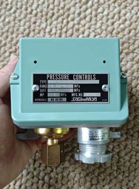 日本SAGlnoMIYA Pressure Controls