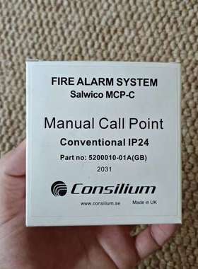 Consilium Salwico MCP-C，Conven