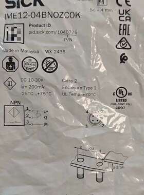 接近开关接近开关IME12-04BNOZC0K，订货