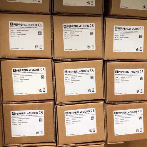 倍加福倾角传感器  INX360D-F99-U2E2-V15