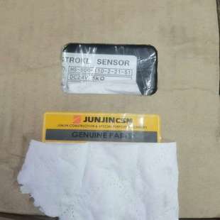 HS800-110长度传感器,水山全进长度传感器