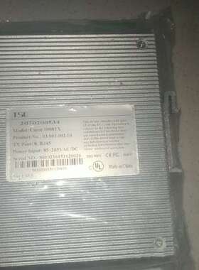 卓越TSC Carat1008TX