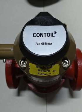 CONTOIL VZO 25 FL 180/25-IN0.1