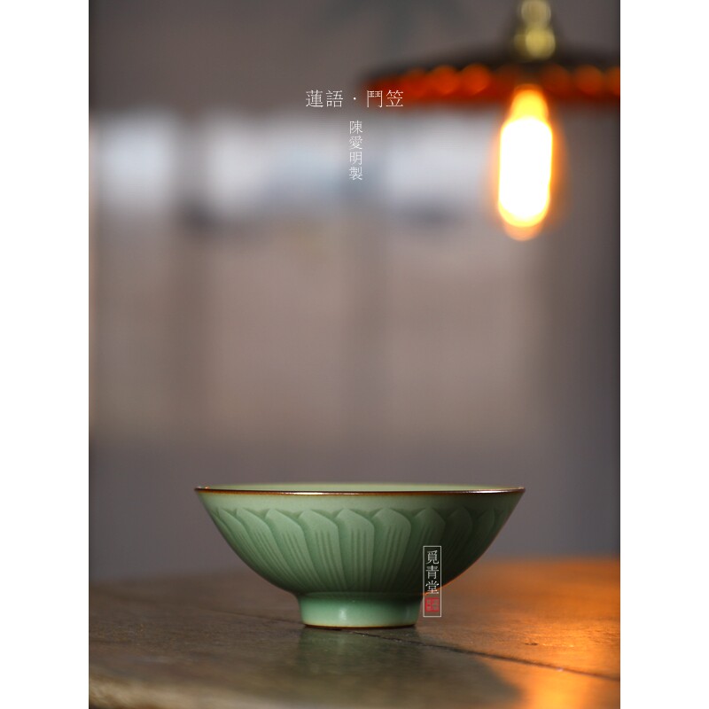 大师中式风茶具手工品茗杯