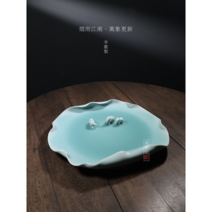 龙泉青瓷李震烟雨江南摆件
