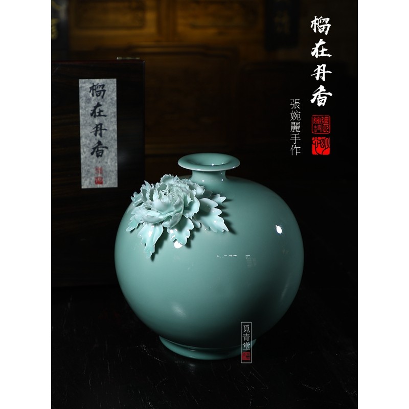 龙泉青瓷高端摆件手工限量花瓶