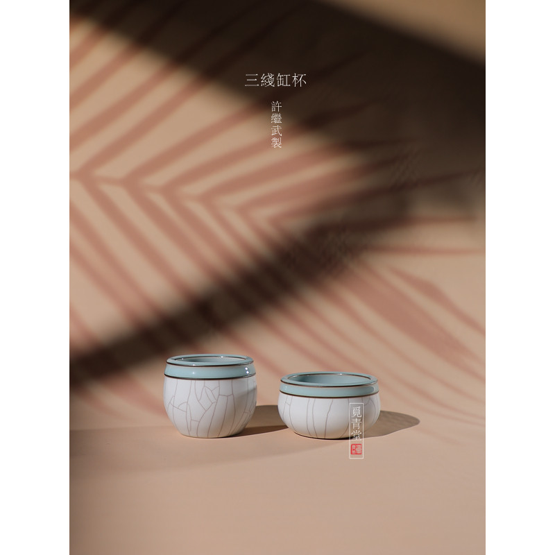觅青堂手工陶瓷许继武双釉结合杯