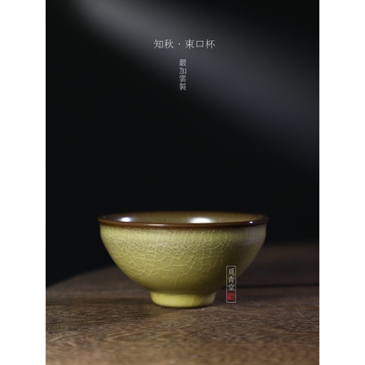 仿古器型觅青堂龙泉青瓷哥窑