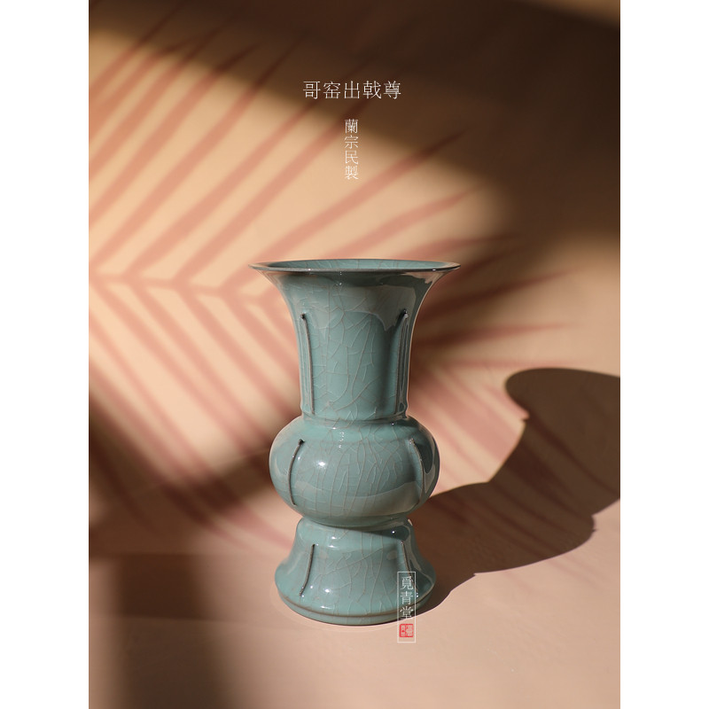 觅青堂大师手工出戟尊花瓶