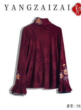 羊在在民族风春秋复古T恤女重工绣花打底衫文艺中式上衣YX1527