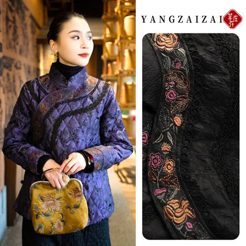 羊在在民族风中式白鸭绒羽绒服女冬刺绣提花厚外套YRF25MLK095