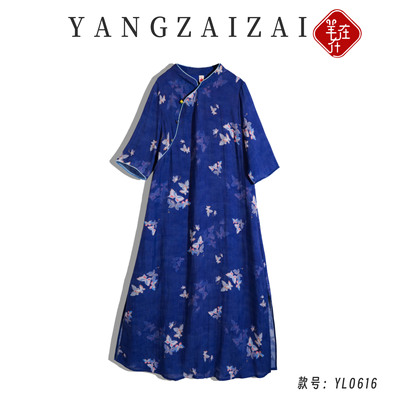 【蝶梦】民族风纯苎麻蝴蝶印花连衣裙改良旗袍裙LYQ25GY0616