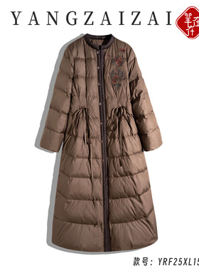 羊在在复古收腰系带羽绒服中式民族风刺绣外套冬季YRF25XL1529YQ