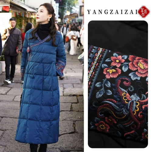 羊在在【冬日江南】羽绒服长款加厚保暖90白鸭绒外套YRF25YL1562
