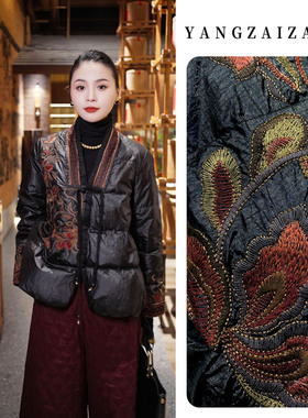 YANGZAIZAI/羊在在民族风女新款羽绒服复古满片刺绣冬季YRF90099