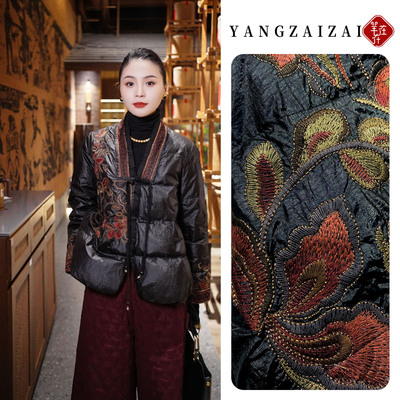 YANGZAIZAI/羊在在民族风女新款羽绒服复古满片刺绣冬季YRF90099