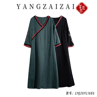 连衣裙夏气质显瘦旗袍民族风LYQ26YL1685 中式 羊在在 青山不语