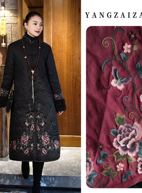 羊在在民族风高质量纯亚麻夹棉棉服防寒刺绣外套冬季MF25YW1580