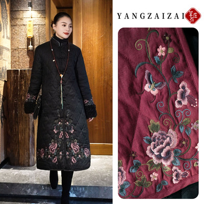 羊在在民族风高质量纯亚麻夹棉棉服防寒刺绣外套冬季MF25YW1580