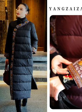 羊在在民族风白鸭绒刺绣气质新中式旗袍羽绒服女冬季YRF25MLK321