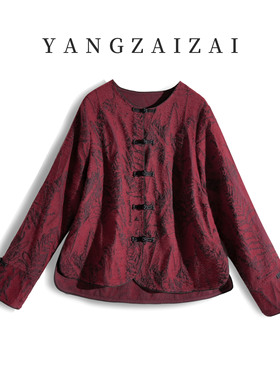 羊在在民族风日常新中式国风上衣女设计感盘扣小衫秋冬时尚XQ260