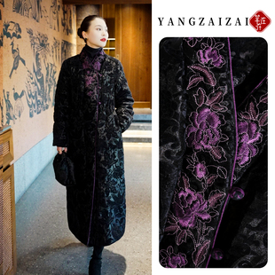 羊在在提花复古羽绒服中式民族风刺绣收腰外套冬季YRF25MLK360