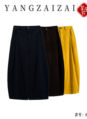 羊在在民族风秋冬灯芯绒宽松休闲裤女士高级感百搭阔腿裤XQ001