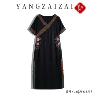 LYQ25GY1325 民族风复古刺绣亚麻连衣裙气质款 羊在在 千丝玲珑