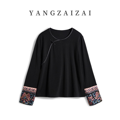 羊在在新中式国风盘扣打底衫女秋冬遮肚子显瘦T恤上衣DDS24YX0913