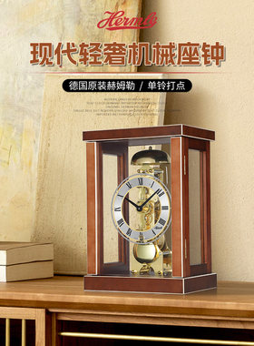 德国赫姆勒台钟限时优惠