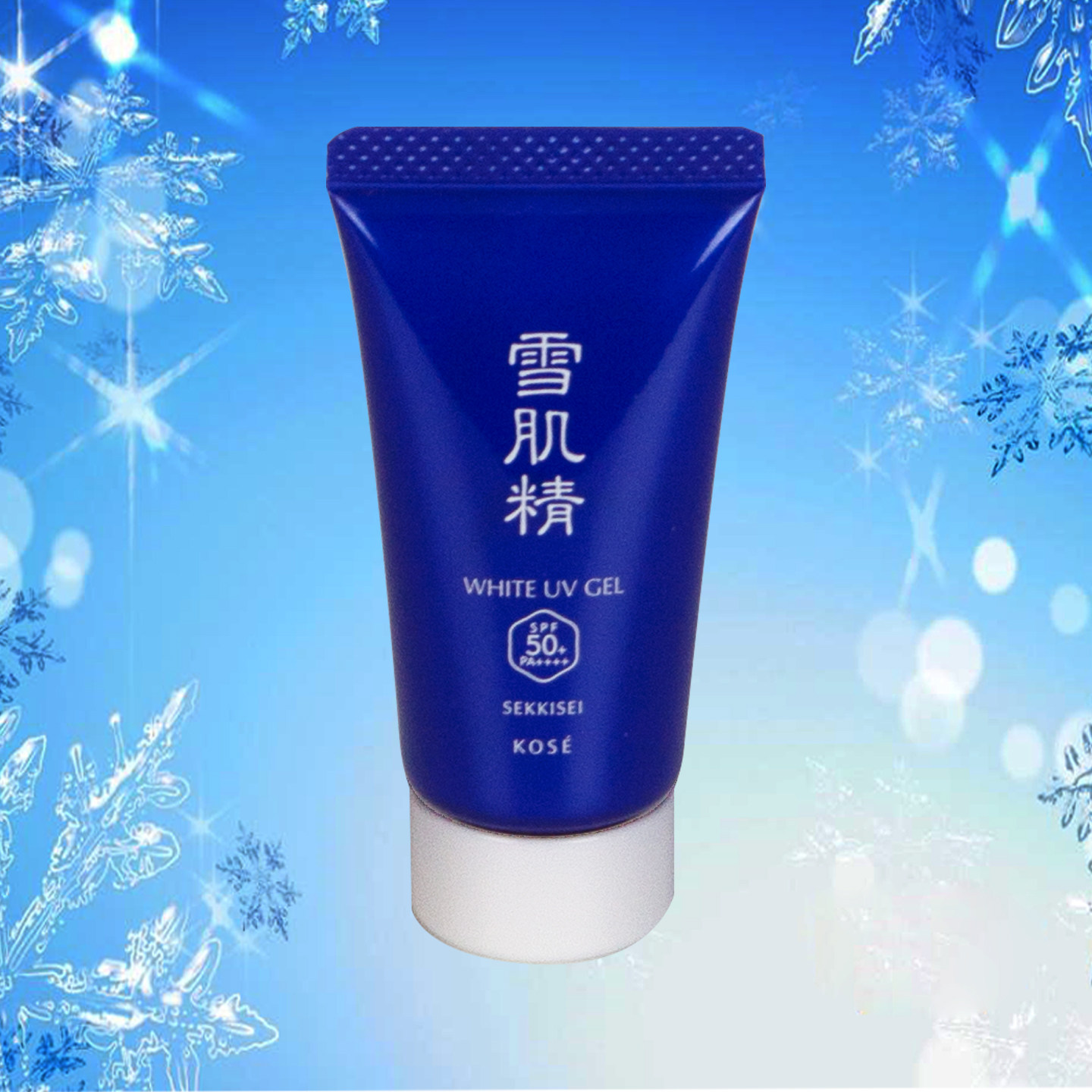 雪肌精防晒啫喱SPF50+/PA++++