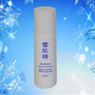 雪肌精轻绵美容乳液35毫升中样保湿舒芙蕾技术补水滋润面部