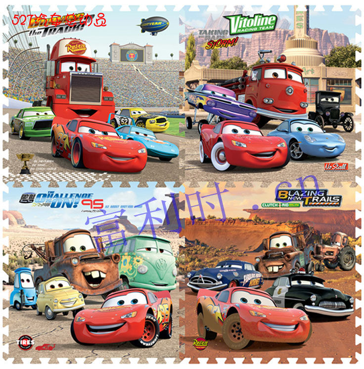 Disney Disney Cartoon Mat foam Jigsaw puzzle floor baby Mat Mickey Winnie the Pooh princessin the Home Fabric , Mat  category - from Buy2taobao.com to provide professional Taobao agent buy service