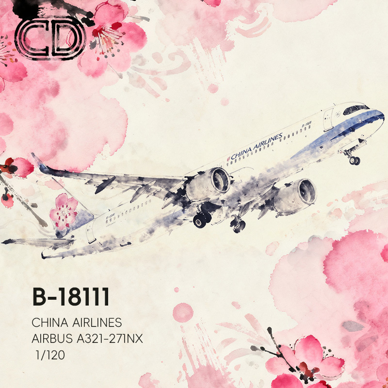 【炒蛋会飞】中华航空A321neo客机纸模型图纸B-18111标准涂1/120