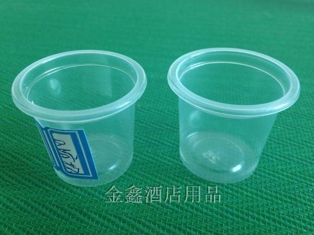 一次性加厚品尝杯