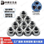 SMT贴片铜螺母M2M2.5M3M4M5表贴螺柱PCB板载支撑通孔焊接铜柱现货