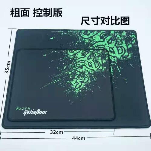 加厚男生鼠标垫精锁边鼠标垫绿色