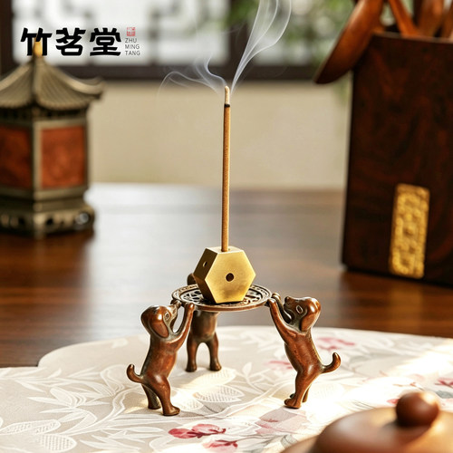 禅意三福小狗香插托古铜线香底座