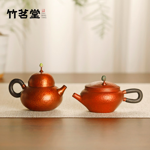 纯手工紫铜锤纹福禄茶壶铜壶