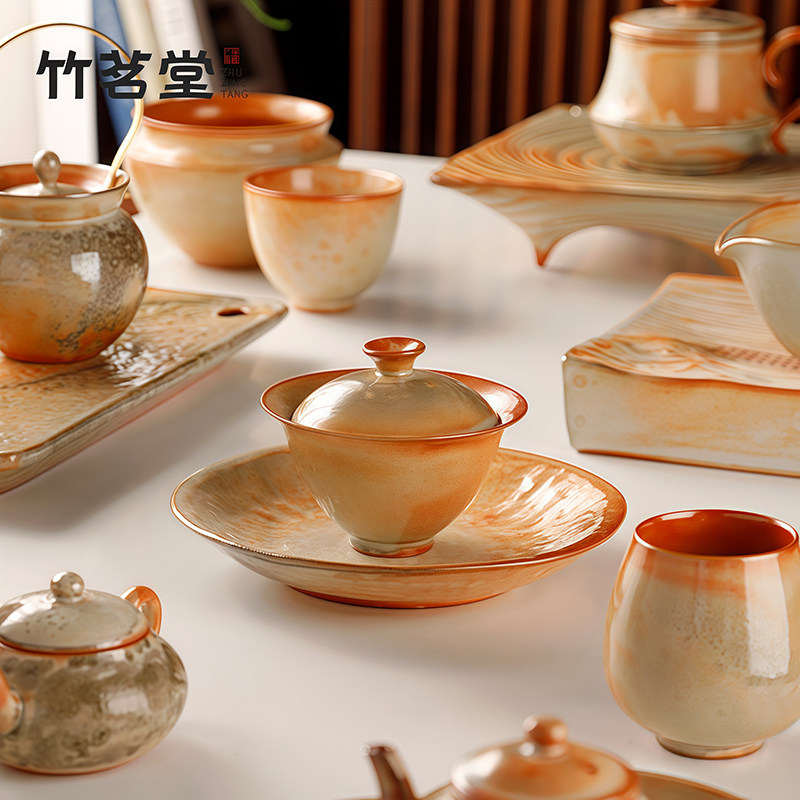 柴烧流釉盖碗壶承茶杯泡茶壶公道杯分茶器建水茶渣缸功夫茶具套装