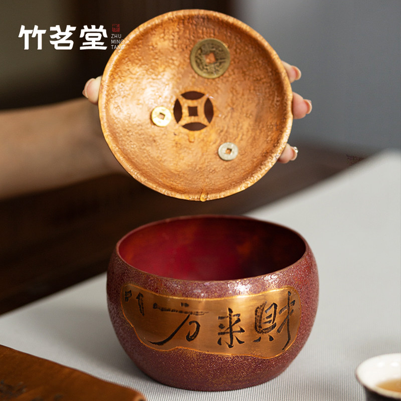 紫铜茶渣缸茶台废水桶带盖过滤家用桌面茶洗茶缸茶叶倒茶水废水缸,餐饮具,茶台废水/渣桶,淘宝优惠券,粉丝福利购,淘宝优惠卷