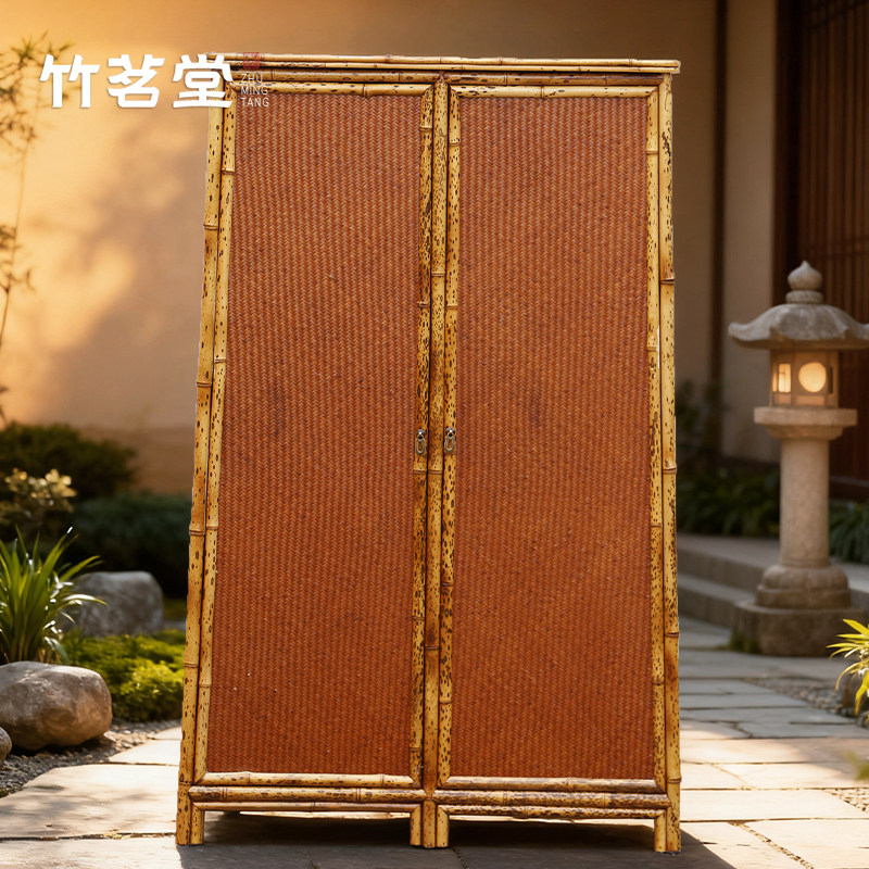 明式复古中式手编席面梅鹿竹茶柜餐边柜多宝格博古架收纳储物茶棚