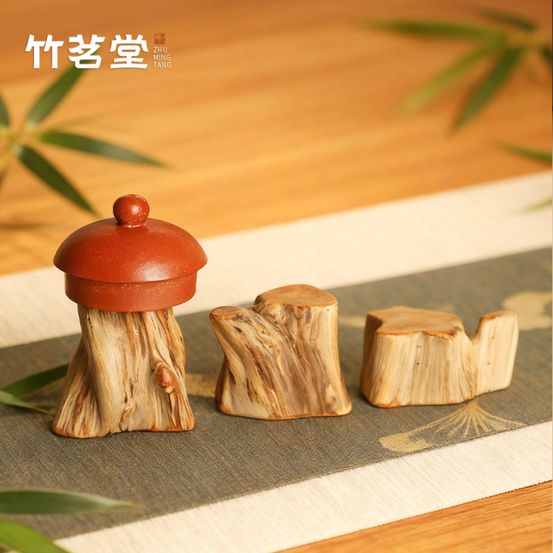 香柏盖置盖碗茶盖搁紫砂壶盖托壶杯托崖柏摆件太行山柏树茶道配件