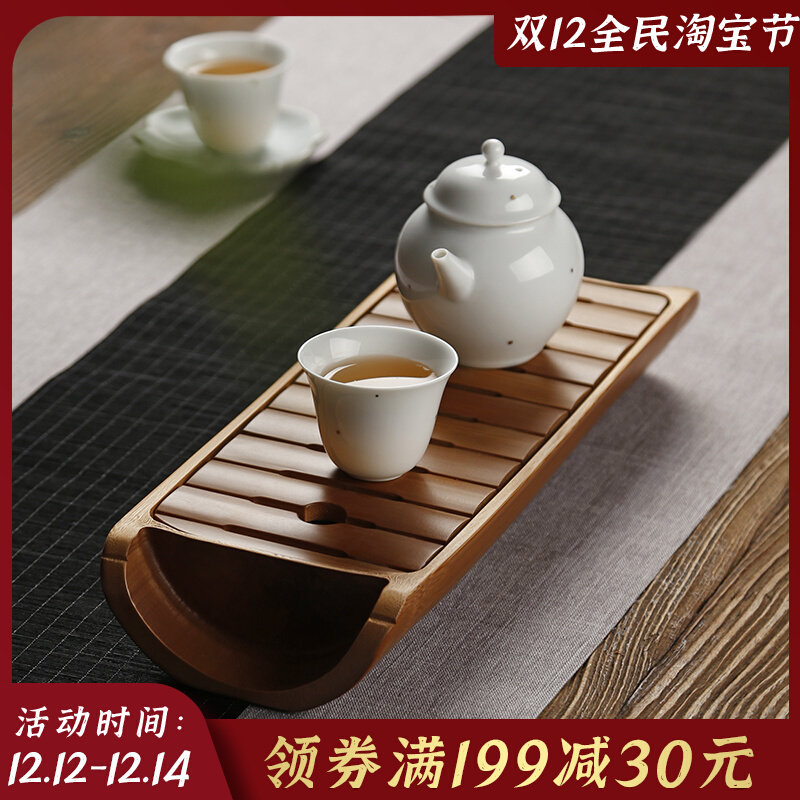 竹制小茶盘干泡台 家用储水式茶台茶海壶承 奉茶托盘实木日式茶具