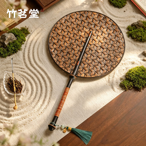 大漆筇竹编团扇长柄芭蕉扇复古